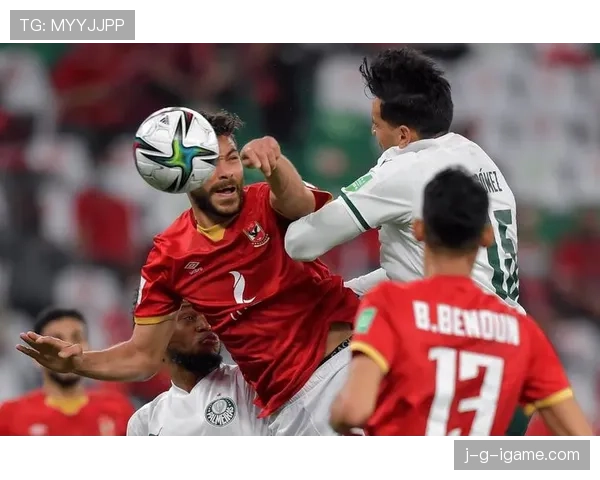 世俱杯最新赛况与焦点新闻