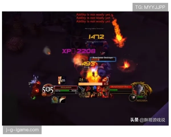 萨卡与拉菲尼亚右边锋对比：突破效率与进攻角色解析