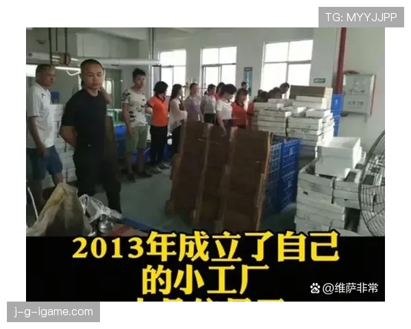 丁霞在商场试鞋随手甩出的价格标签，我当场感觉自己欠社会一笔债